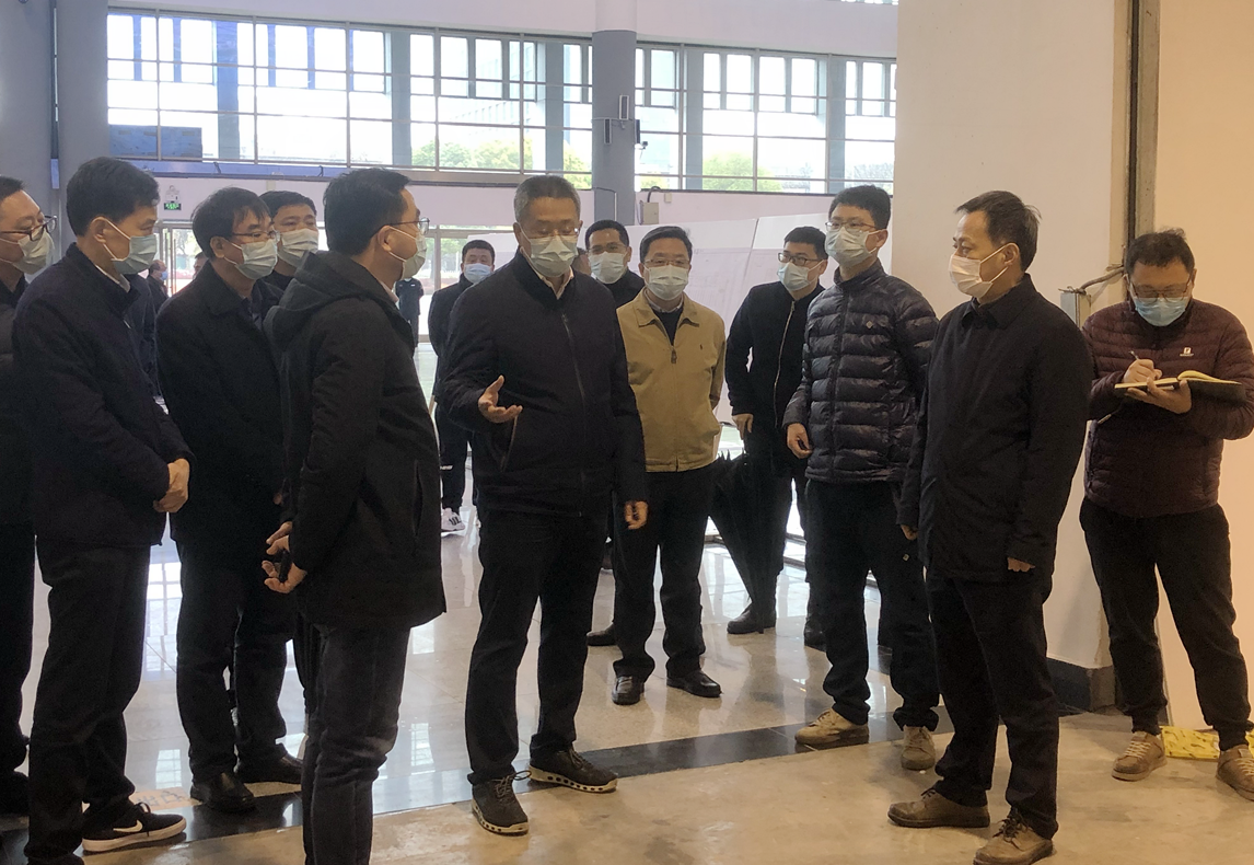 蕪湖城市建設集團有限公司